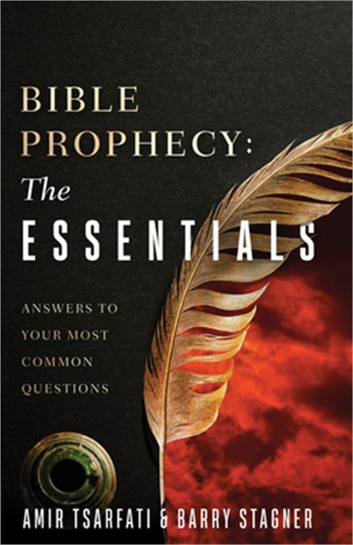 Bible Prophecy: The Essentials: Answers to Your Most Common Questions (Paperback